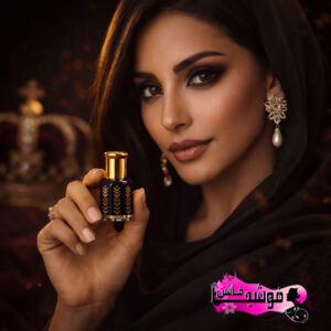 مسك الطهارة الأسود