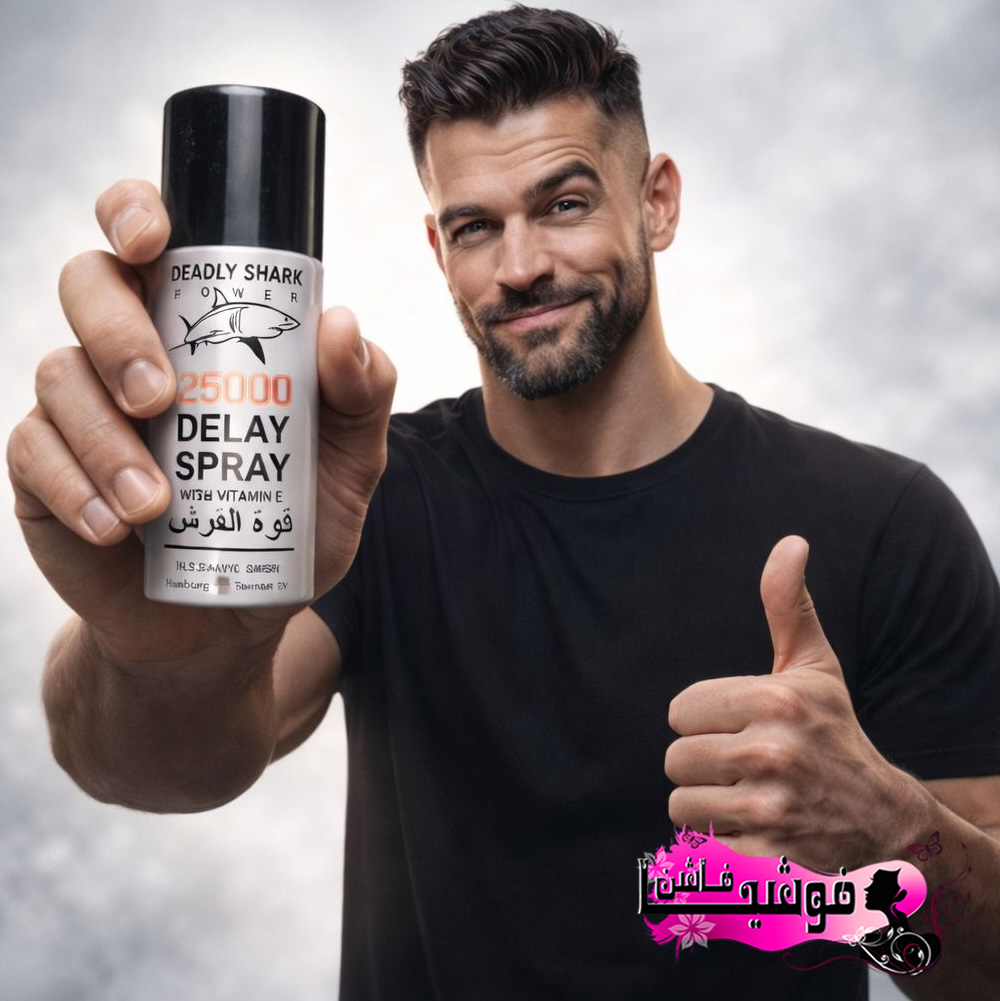 بخاخ قوة القرش الفضي الألماني لتأخير القذف - الصورة 4