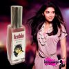 ⁦عطر فوشيا سكسي وومن⁩ - الصورة ⁦2⁩
