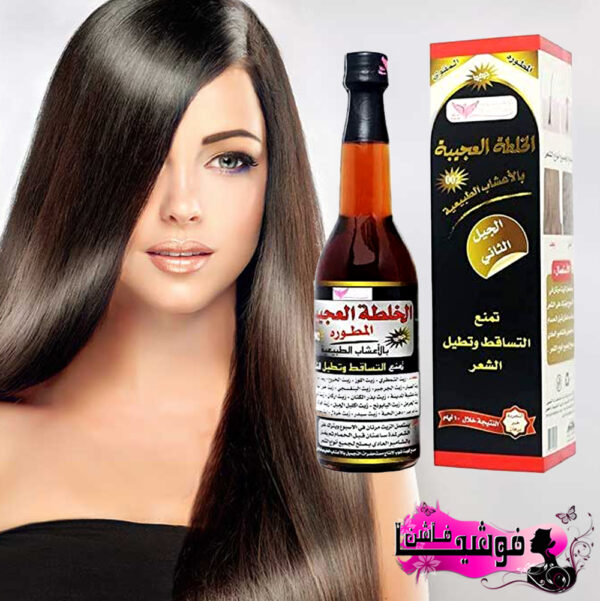 ⁦زيت الخلطة العجيبة من كويت شوب⁩ - الصورة ⁦2⁩