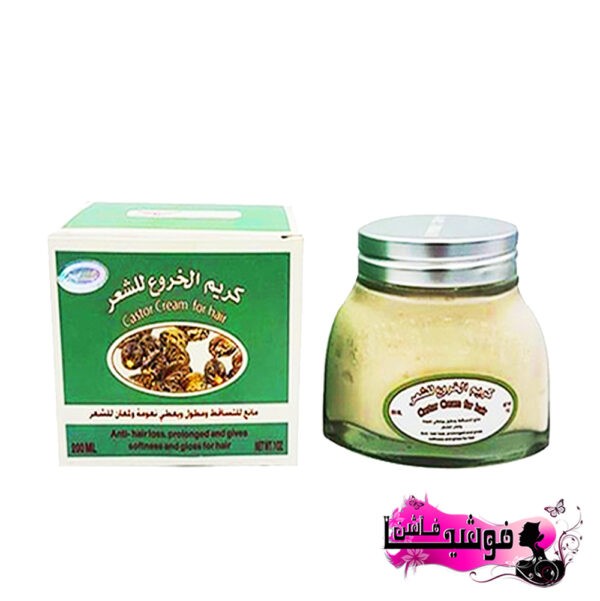⁦كريم الخروع من كويت شوب⁩ - الصورة ⁦2⁩