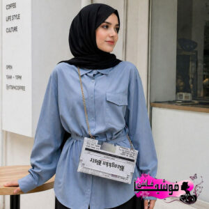 شنطة صحيفة الأخبار