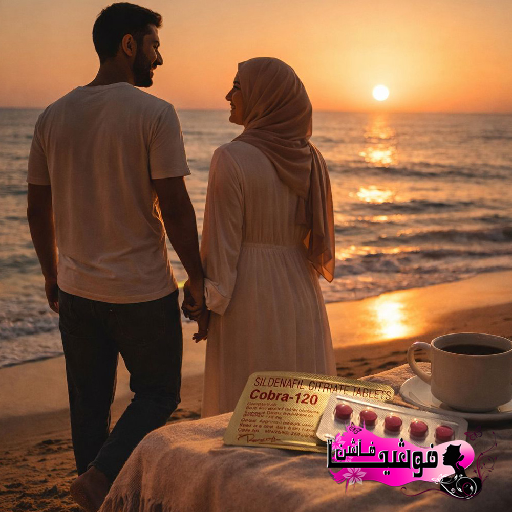 حبوب فيغا كوبرا 120 - الصورة 5