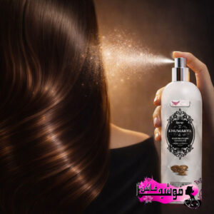 بخاخ خمرية للشعر بخلاصة زيت الخروع وفيتامين هـ من كويت شوب