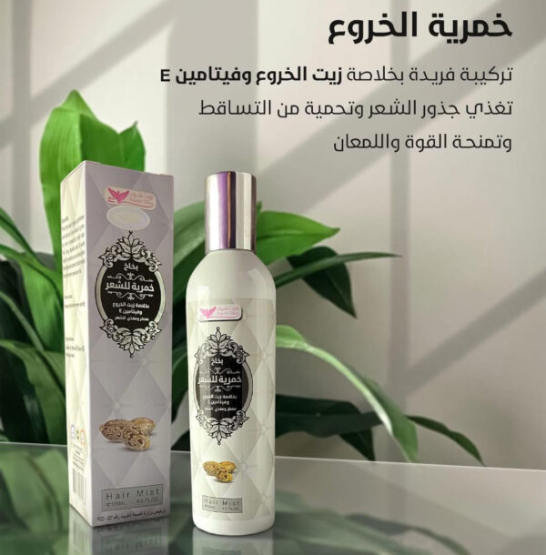 ⁦بخاخ خمرية للشعر بخلاصة زيت الخروع وفيتامين هـ من كويت شوب⁩ - الصورة ⁦4⁩