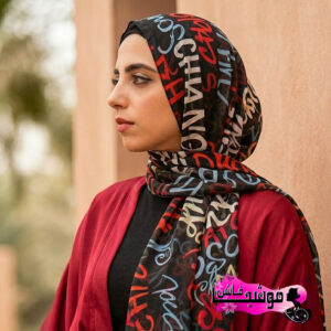 شيلة شيفون مميزة