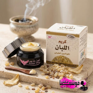 كريم اللبان من كويت شوب