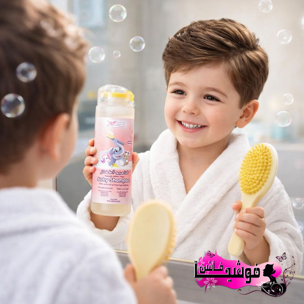 شامبو الأطفال بالبابونج من كويت شوب