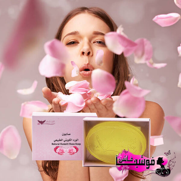 صابونة الورد الكويتي من كويت شوب