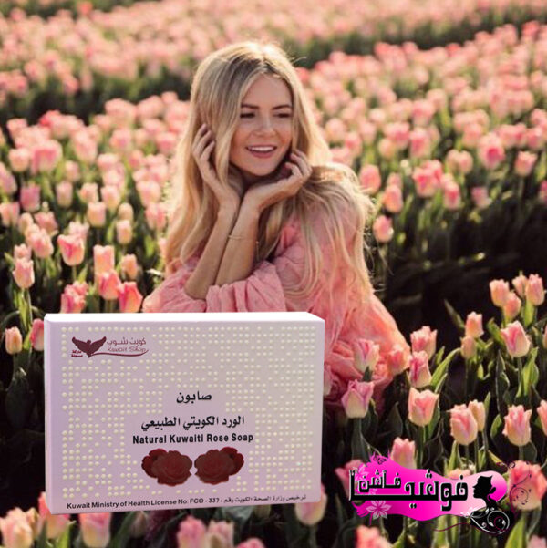 ⁦صابونة الورد الكويتي من كويت شوب⁩ - الصورة ⁦4⁩