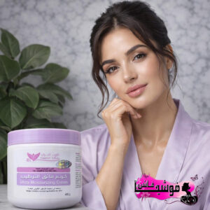 كريم فائق الترطيب من كويت شوب