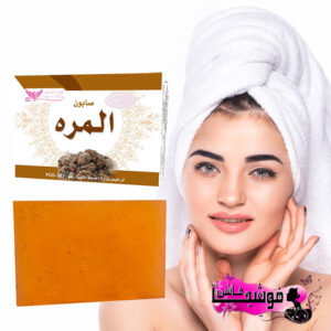 صابون المرة من كويت شوب