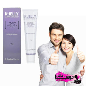 جل كي جيلي أفالون